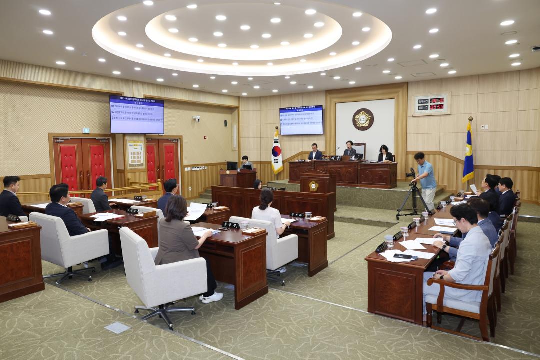 제236회 임시회 개회