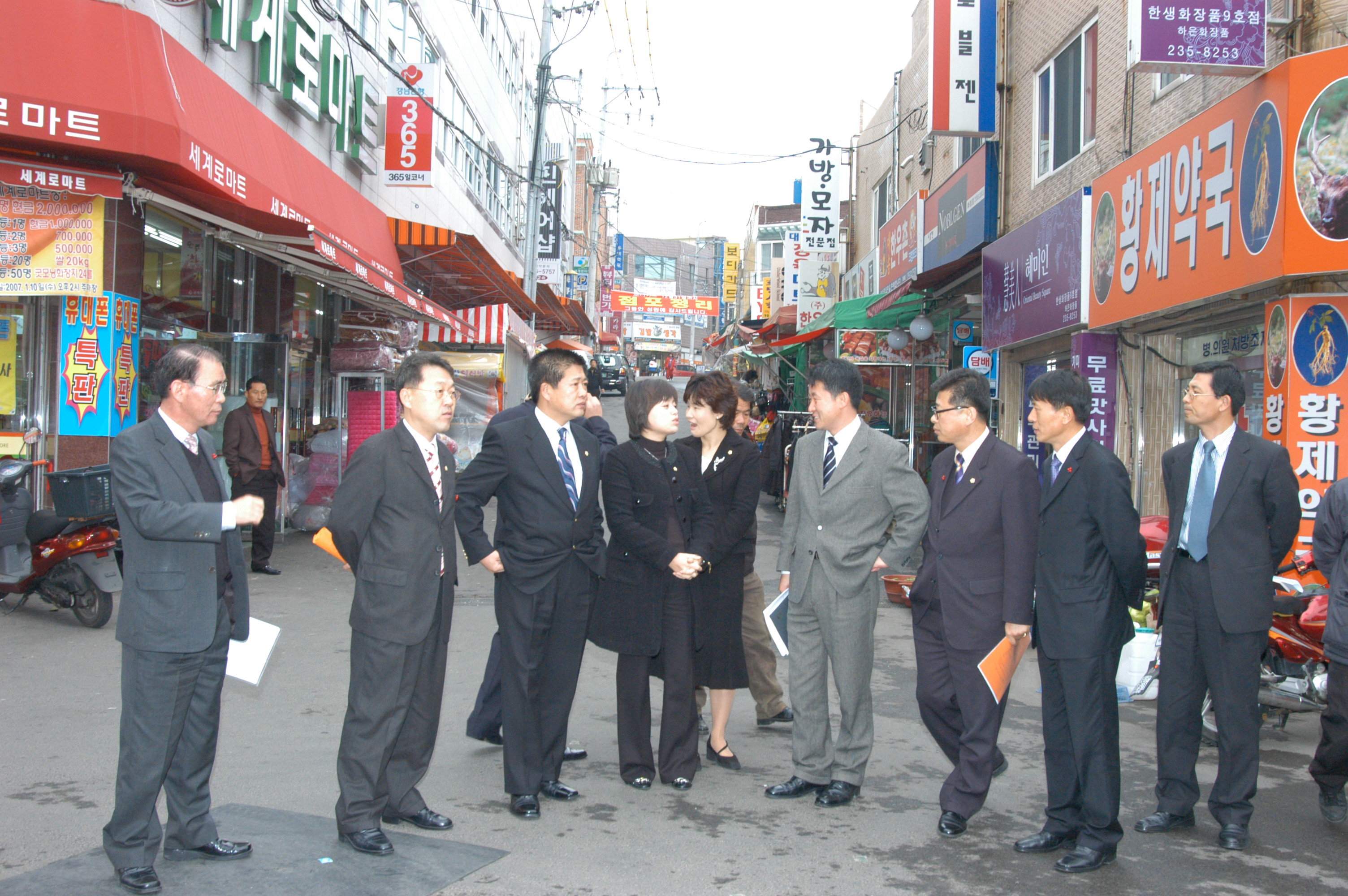 제79회 제2차 정례회 예결특위 현장확인