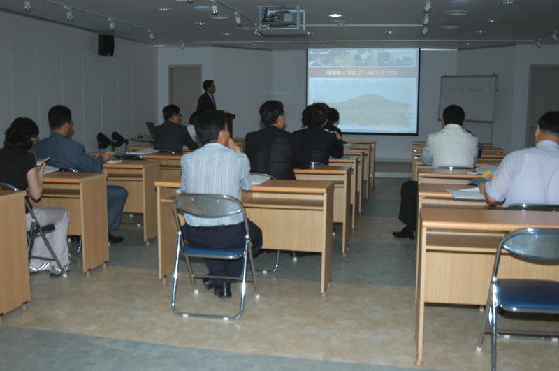 우수자치단체비교견학-함평나비축제 추진상황 설명(2006-08-25)