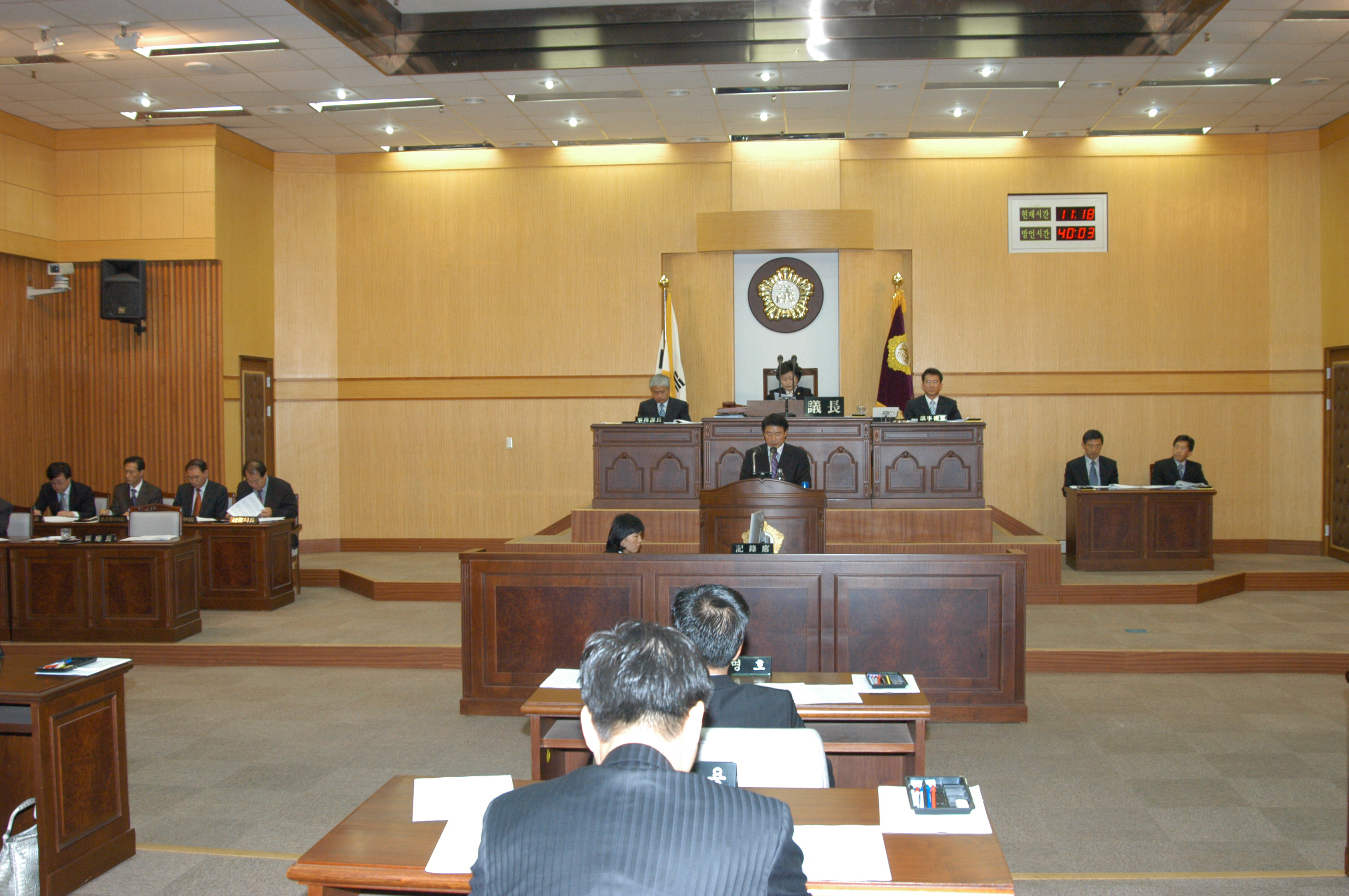 제79회 울산광역시동구의회 제2차 정례회 개회
