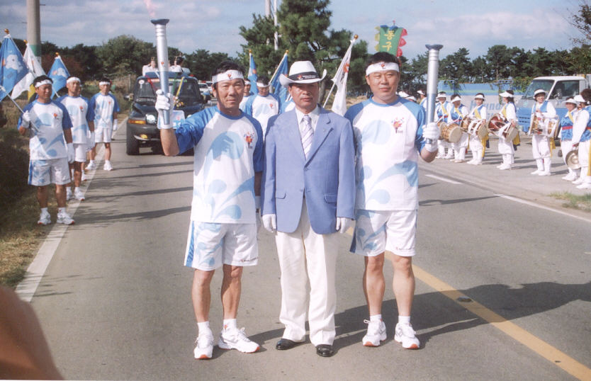 전국체육대회 성화봉송(2005-10-12)