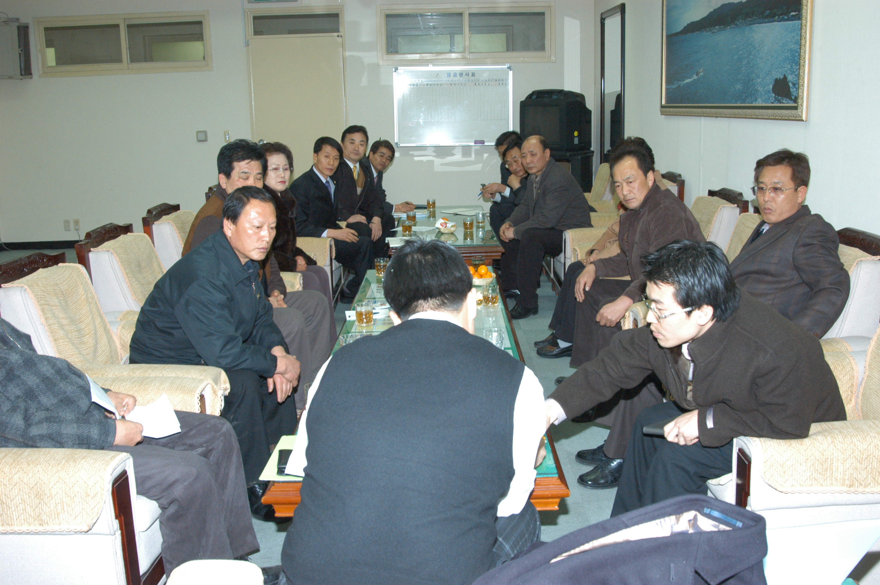 국민고충처리위원회 간담회