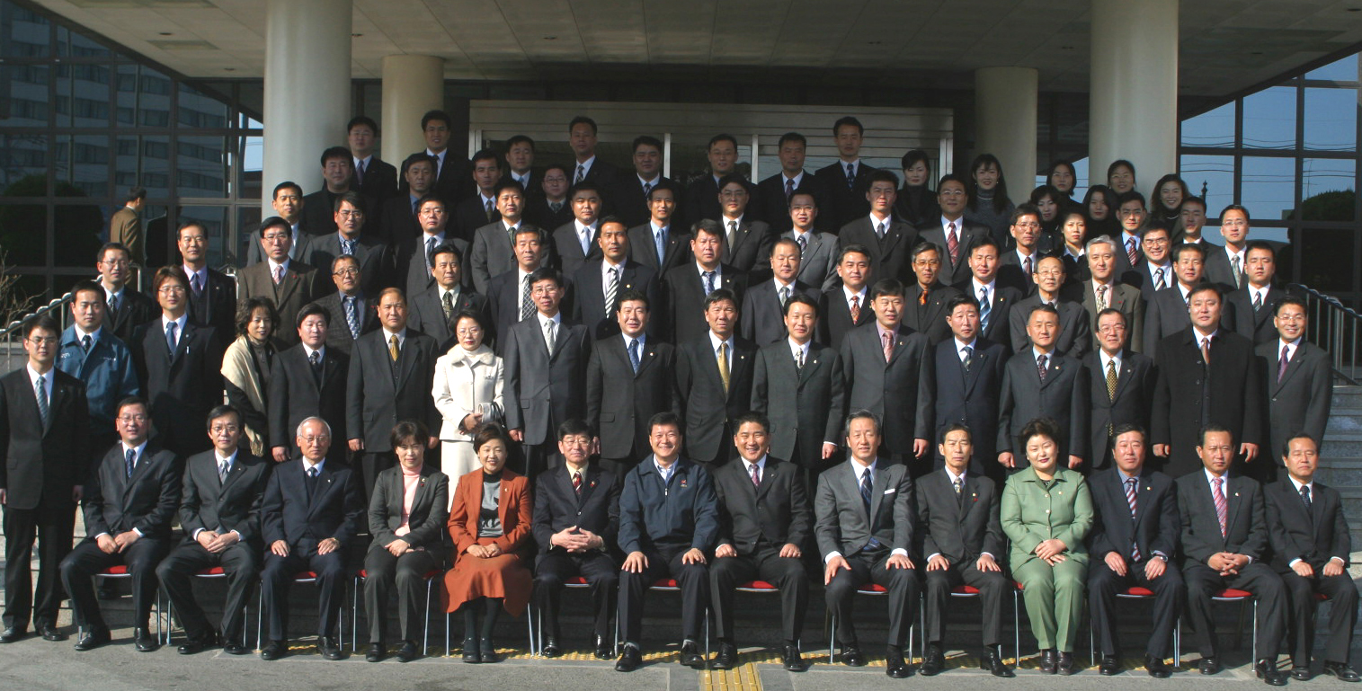 신년인사회 기념촬영(2004-01-07)