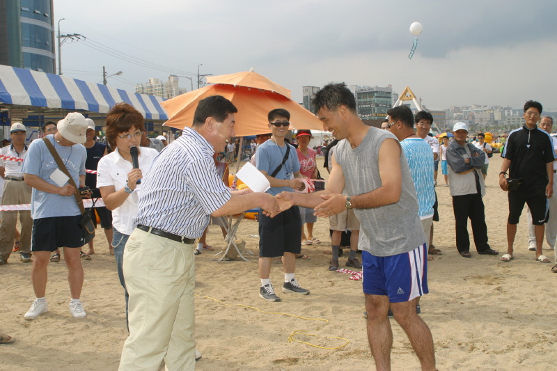 동구해변축제 방어잡기대회 시상식-일산해수욕장(2004-07-26)