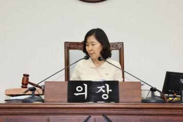 제221회 임시회