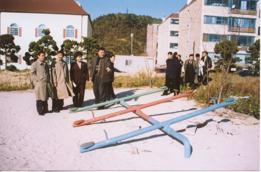 제 56회 정례회 현장확인-문현지구 어린이 공원 정비사업(2003.12.19)