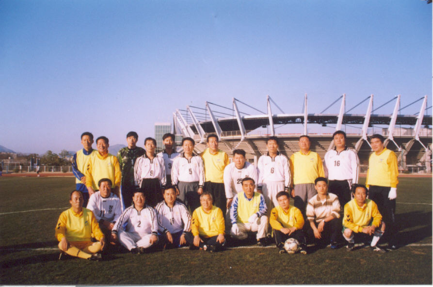 남구의회와의 친선축구대회(2003-12-23)