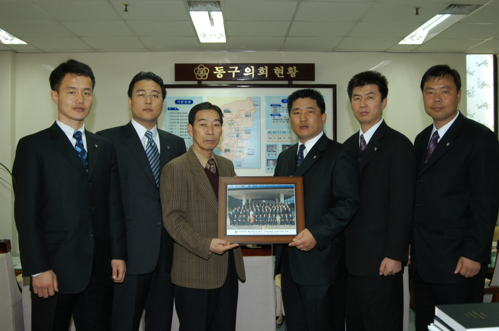 동울산청년회의소 회장단 접견-의장실(2004-02-17)