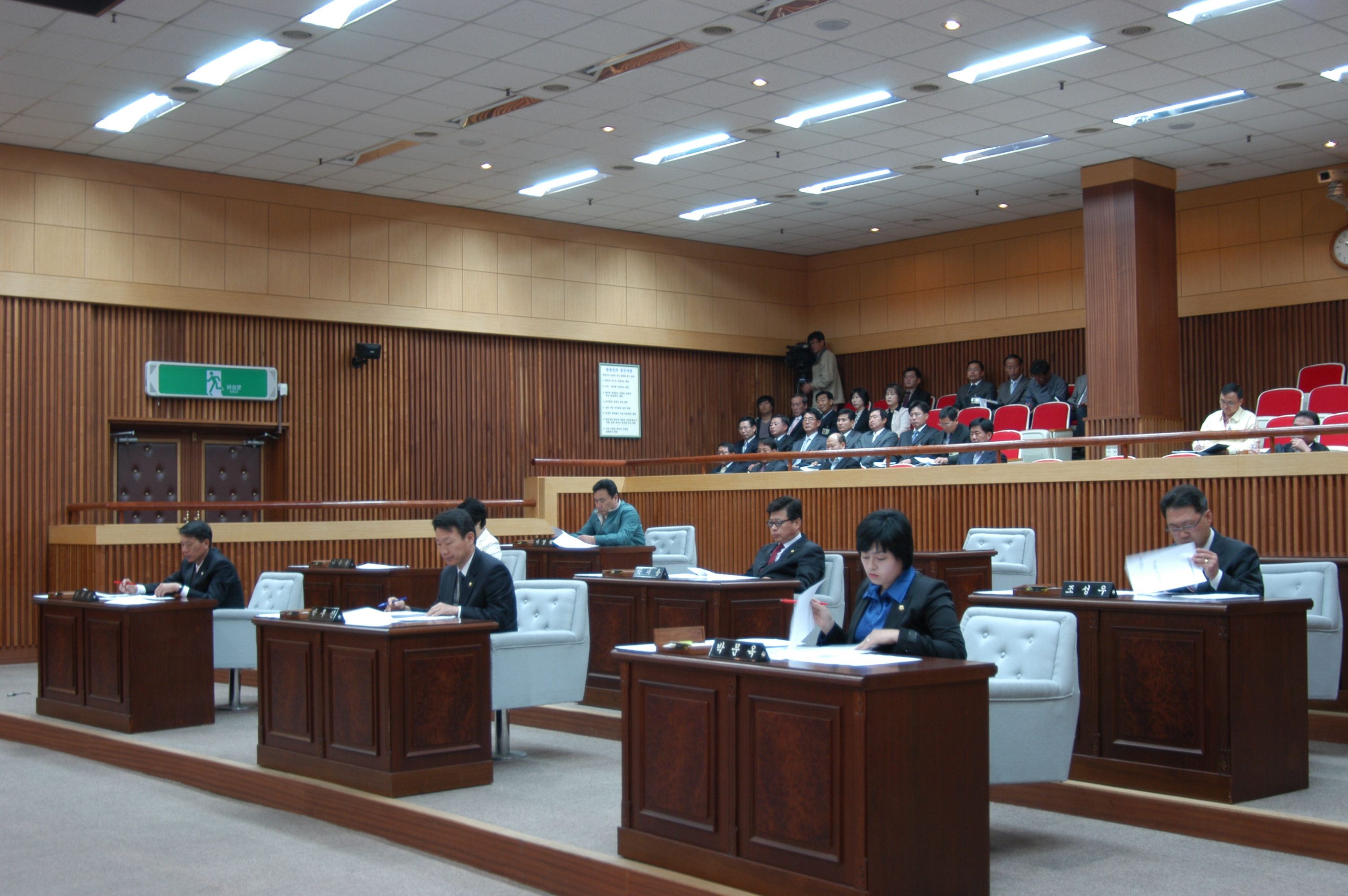 제 91회 임시회 개회