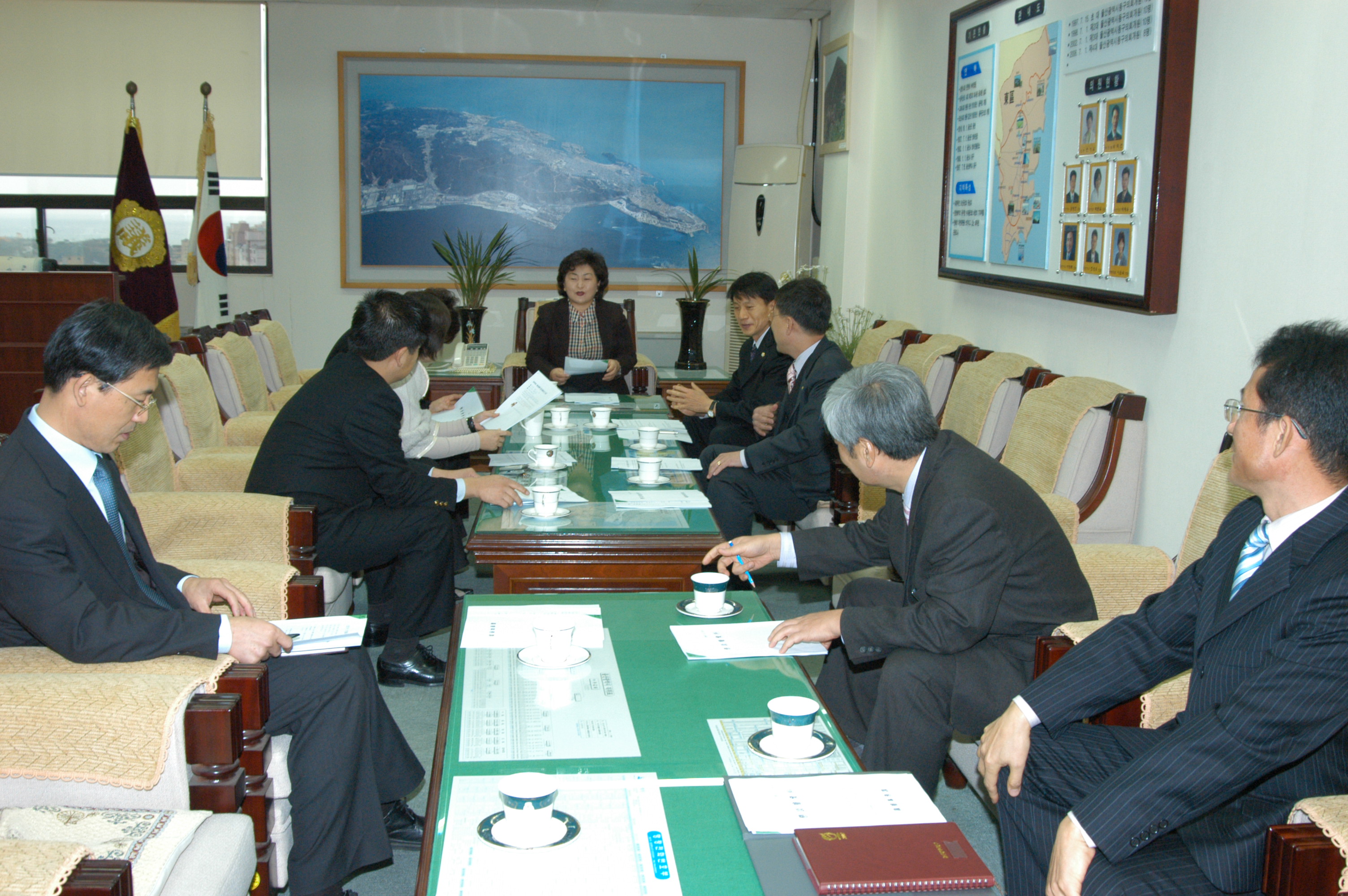 2006 울산광역시 동구의회 시무식 및 업무보고회