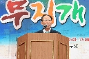 제2회 무지개 축제 참석