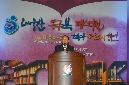 2010 동구 북페스티벌 참석