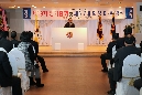 울산광역시 동구 재향군인회 회장 이취임식