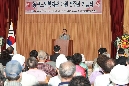 동구노인복지관 개관 5주년 기념식