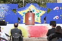 청소년 꿈찾기 프로젝트 - 파란만장 -