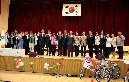 현대주부대학 총동창회 체육대회