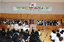 제8회 동구여성 한마음 체육대회