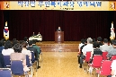 박정필 주민복지과장 명예퇴임식