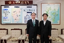 보훈지청장 접견