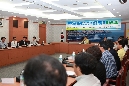 주전마을 경관형성사업 기본계획용역 최종보고회