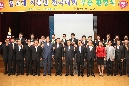 돌고래 씨름단 우승 환영식