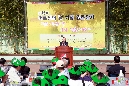 제15회 어르신날 기념 경로잔치
