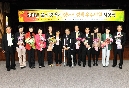 2011 울산광역시 장애인정책 우수의원 시상식