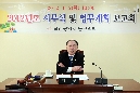 2012년도 시무식