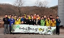 대청호 오백리길 견학
