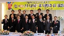 제163차 전국 시군자치구 의회 의장협의회 시도 대표회의