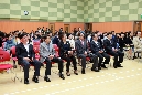 동구소년소녀 합창단 창단식