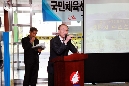국민체육센터 정비공사 2차 주민설명회