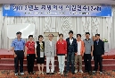 2012년도 지방의회 의원연수