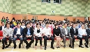 제17회 여성주간 기념행사