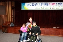 장애인정책 우수의원 시상식