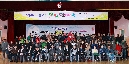 이주노동자 화합 한마당 