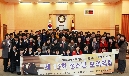 제12회 청소년 모의의회 개최