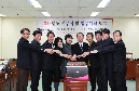 2013년도 시무식 및 업무계획 보고