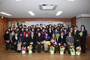 제12대 의사모 회장 이취임식