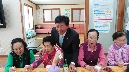 바르게살기 실버레크레이션