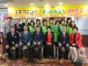 동구장애인봉사후원회 일일호프