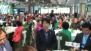 방어진농협 원로조합원 간담회