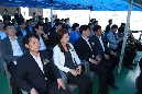 울산근로자건강센터 개소식