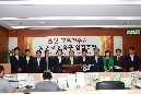 울산교육연수원 동구 이전촉구 기자회견