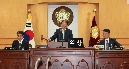 제137회 임시회 개회