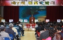 제7회 취업박람회 개최