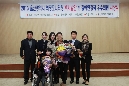 장애인정책 우수의원 시상식