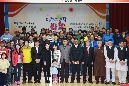 2013년 이주노동자 화합한마당