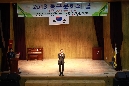 2013 동구문화의 날 