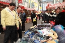 설맞이 전통시장 합동 장보기